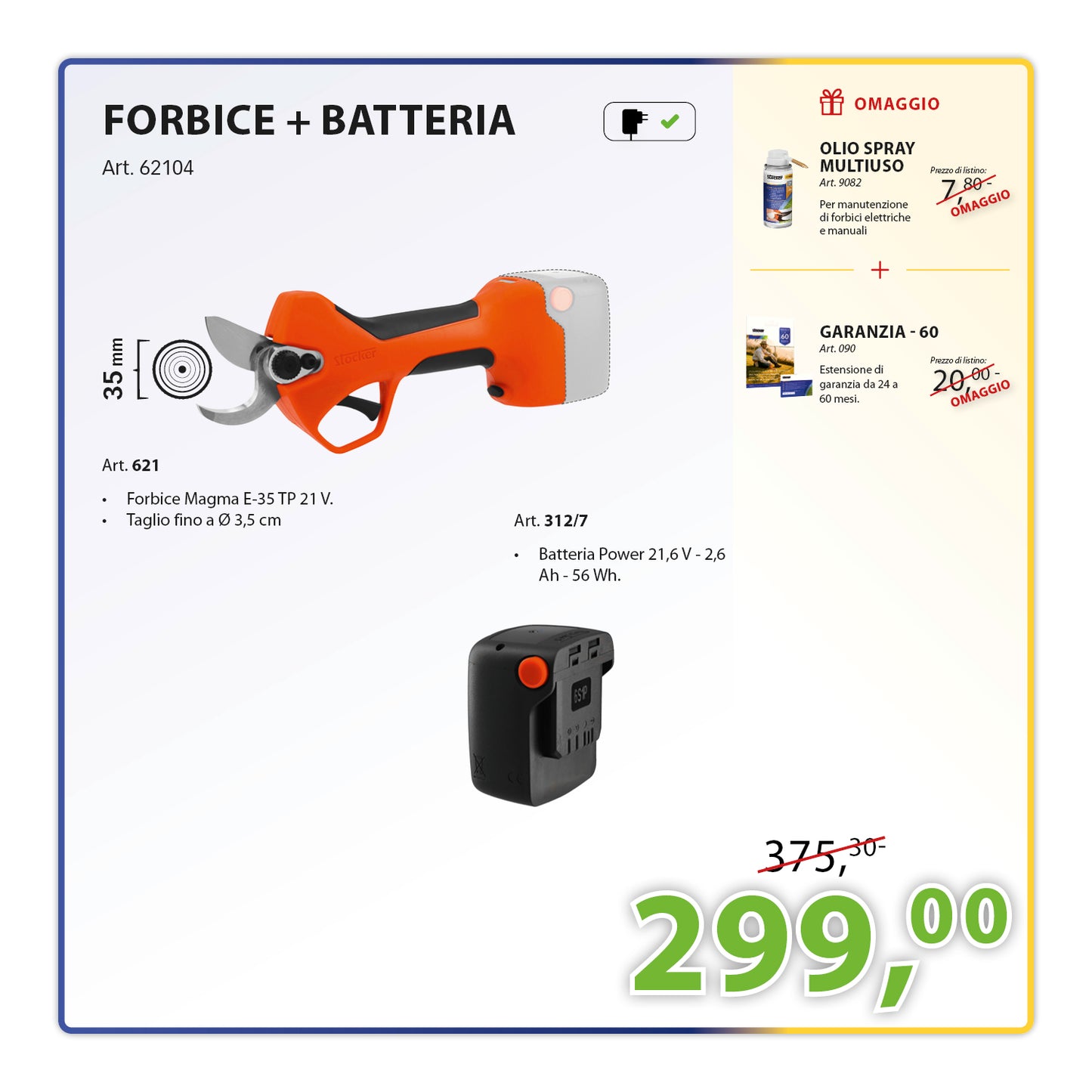 KIT Forbice Magma E-35 TP 21 V + Batteria 21 V 2,6Ah