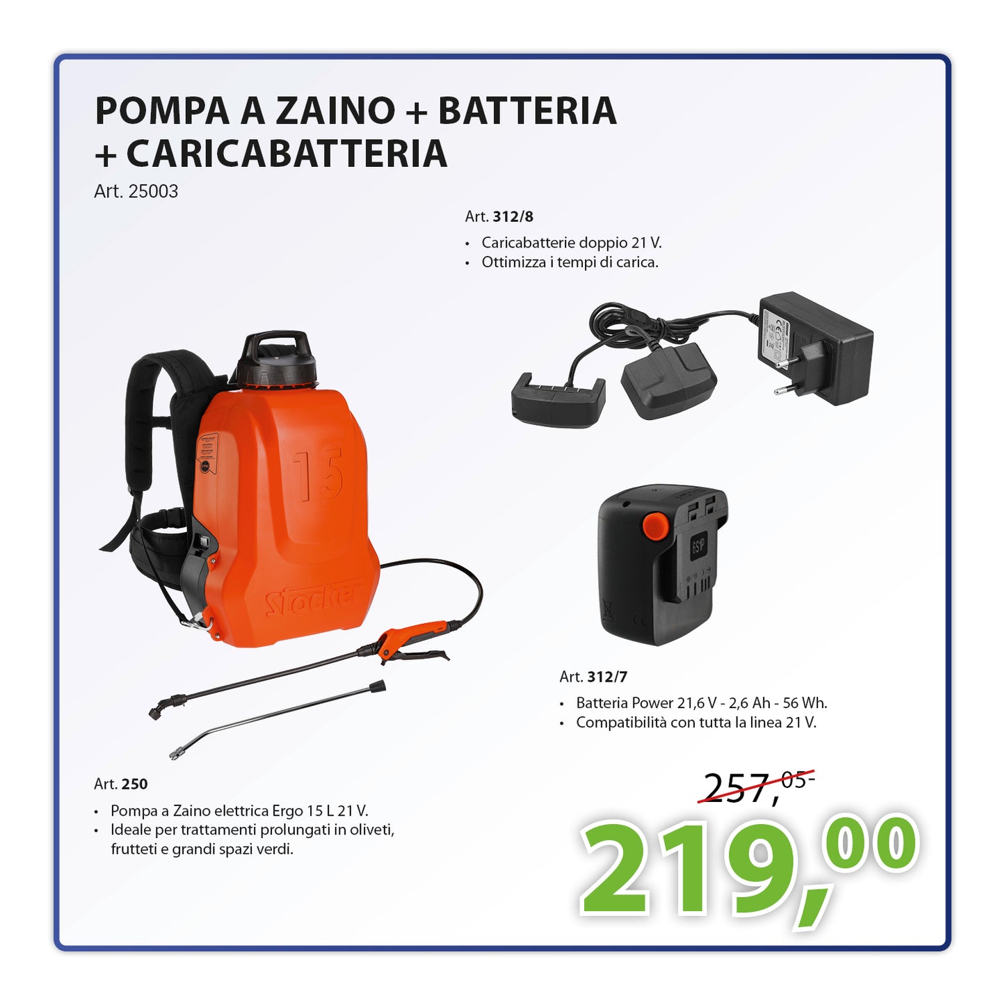 KIT POMPA A ZAINO ELETTRICA 15 L 21 V + BATTERIA  21,6 V - 2,6 Ah + CARICABATTERIE 21V